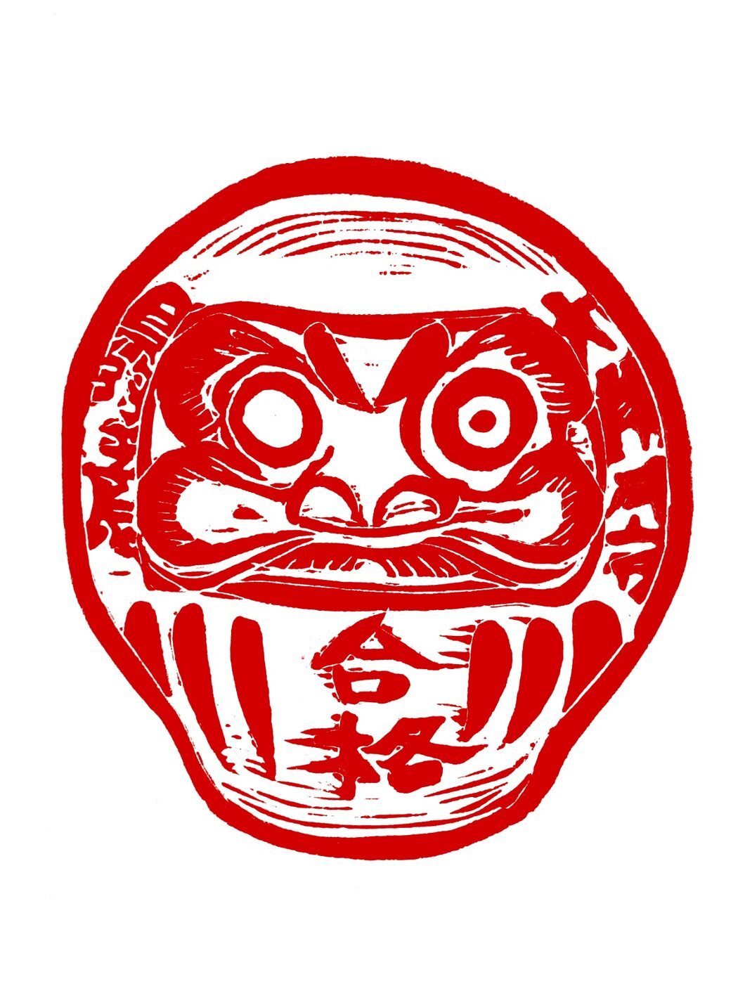 Daruma (versión roja)