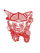 Pokémon Gengar / Rojo