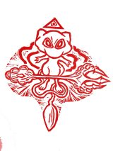 Pokémon Mew / Rojo